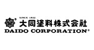 大同塗料㈱