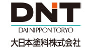 大日本塗料㈱
