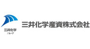 三井化学産資㈱