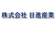 ㈱日進産業