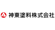 神東塗料㈱
