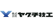 ㈱ヤグチ技工