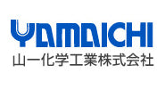 山一化学工業㈱