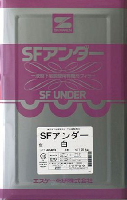 ＳＦアンダー 20kg缶