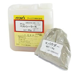 ベストシーラーＫセット