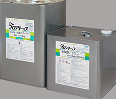 ＃５００油面プライマー　　２０ｋｇ缶セット
