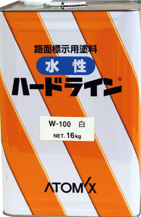 水性ハードライン　Ｗ−１００