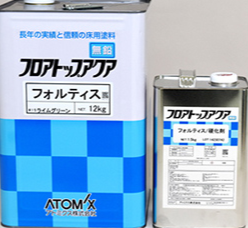 フロアトップアクア　フォルティス　１３．５ｋｇ缶セット